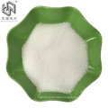 High Quality MgSO4.7H2O epsom salt magnesium sulfate